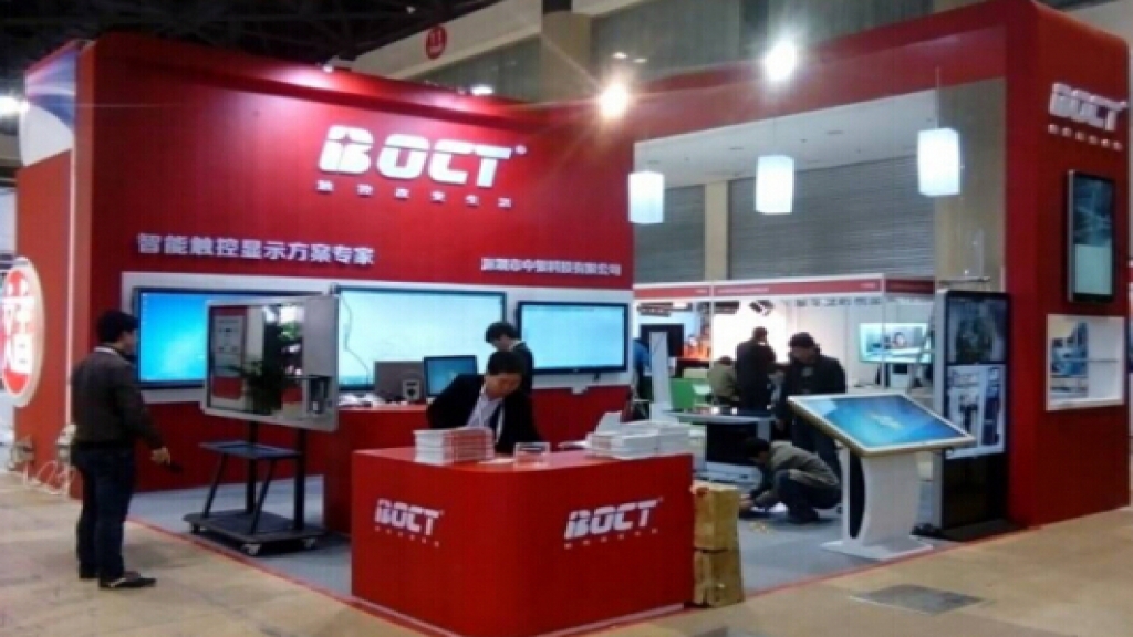 教博會(huì)展臺(tái)案例